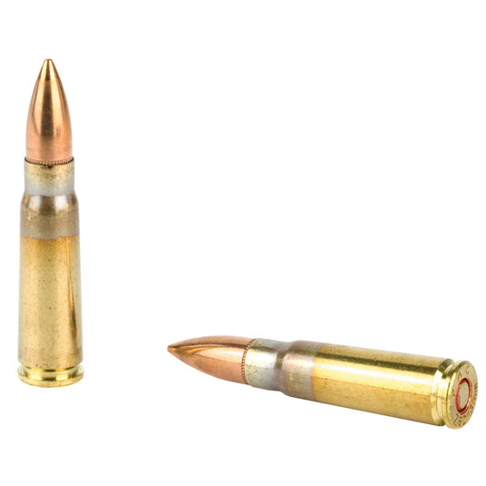 PMC BRNZ 7.62X39 123GR FMJ 20/500 - PMC762A - Marksmans Corner